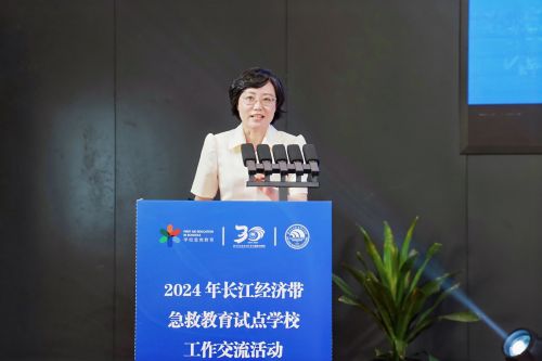 温州市人民政府副市长王彩莲致辞.jpg